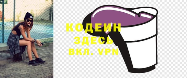 mix Корсаков