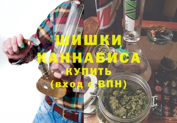 дистиллят марихуана Костерёво