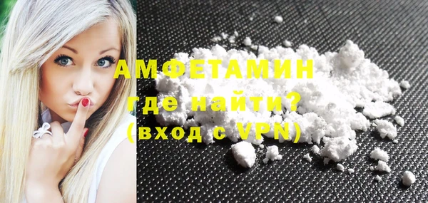 apvp Коряжма