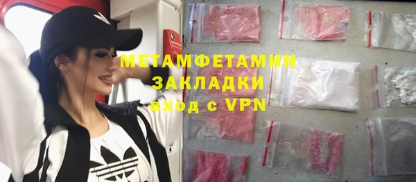дистиллят марихуана Костерёво