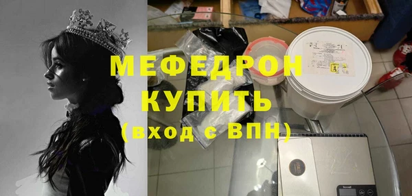 mix Корсаков