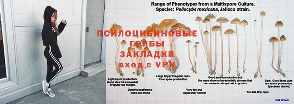 mix Корсаков