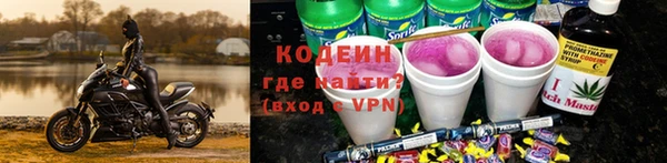 дистиллят марихуана Костерёво