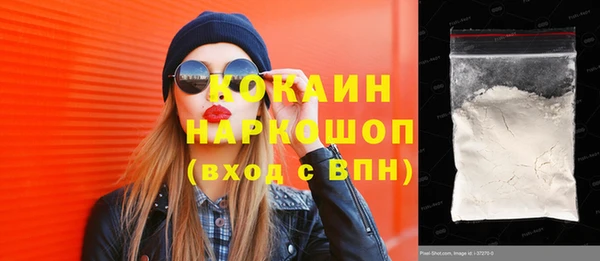 mix Корсаков