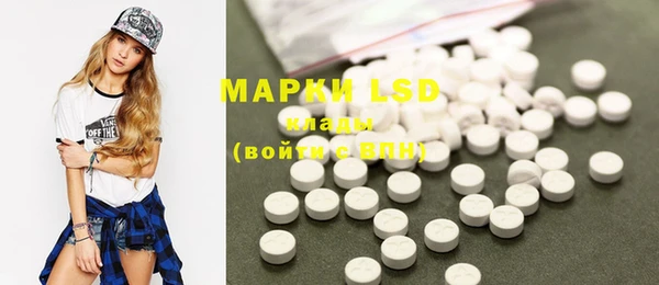 дистиллят марихуана Костерёво