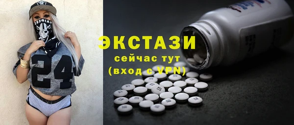 mix Корсаков
