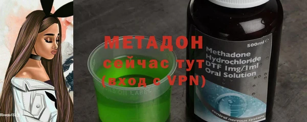 mix Корсаков