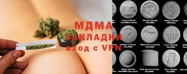 дистиллят марихуана Костерёво