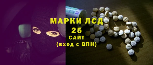дистиллят марихуана Костерёво