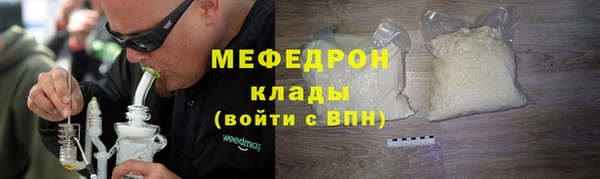 дистиллят марихуана Костерёво