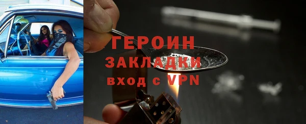 apvp Коряжма