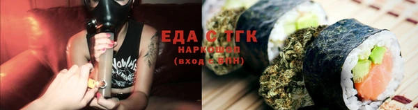 apvp Коряжма
