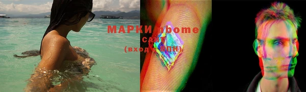 apvp Коряжма