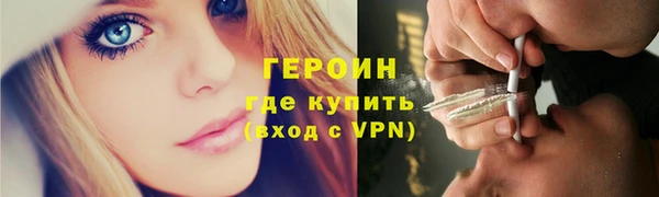 apvp Коряжма