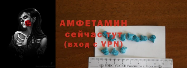 МДМА Козельск
