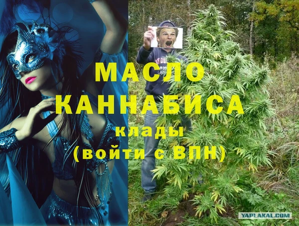 apvp Коряжма