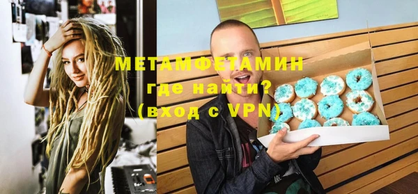 МДМА Козельск