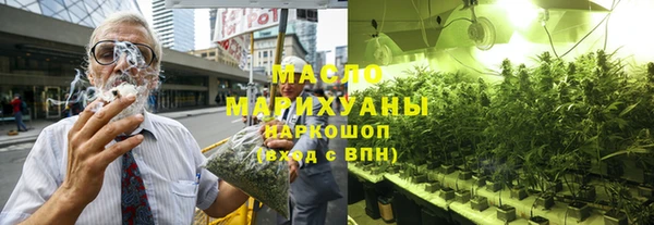 МДМА Козельск