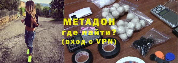 дистиллят марихуана Костерёво