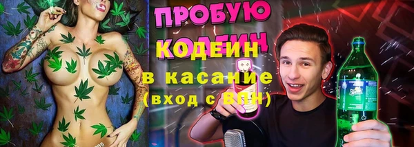 mix Корсаков