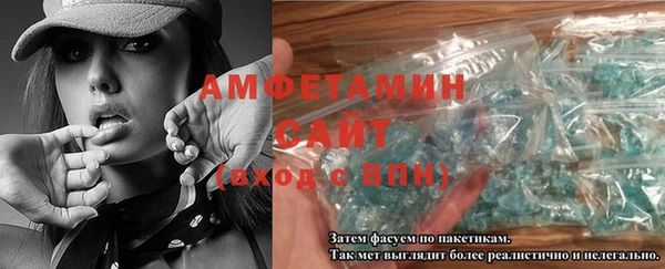 mix Корсаков