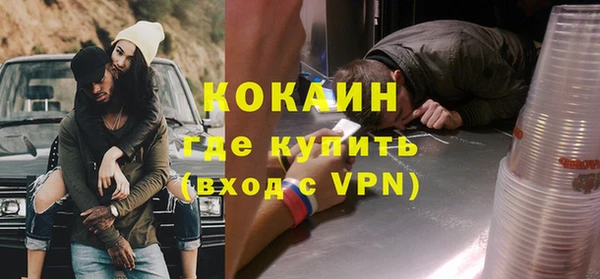apvp Коряжма