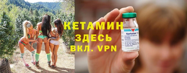 apvp Коряжма