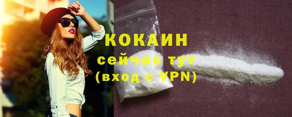 дистиллят марихуана Костерёво