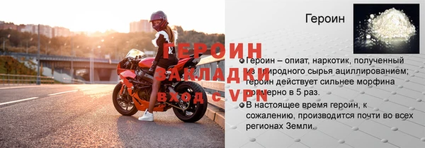 apvp Коряжма