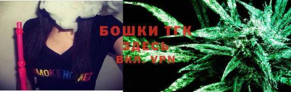 mix Корсаков