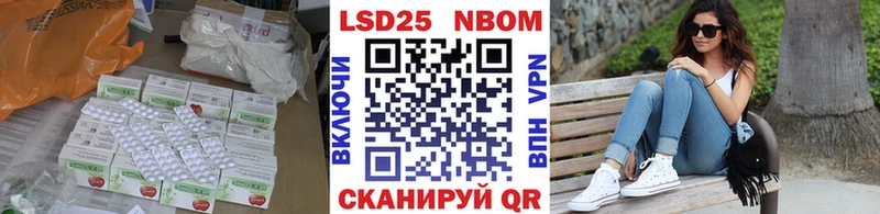 Купить  Горно-Алтайск  Лсд 25 экстази кислота 