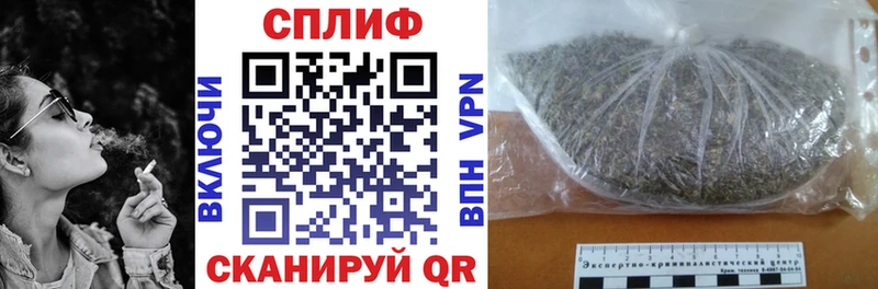 Купить  Горно-Алтайск  Бошки марихуана OG Kush 